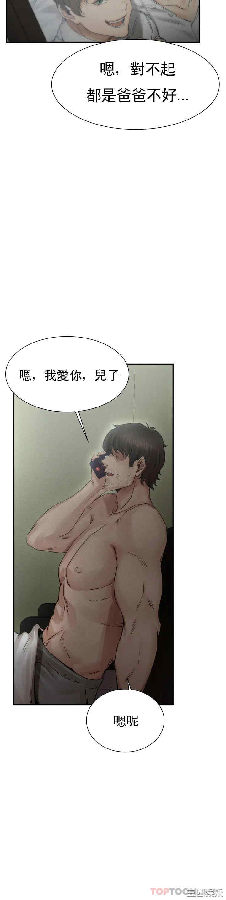 第98张
