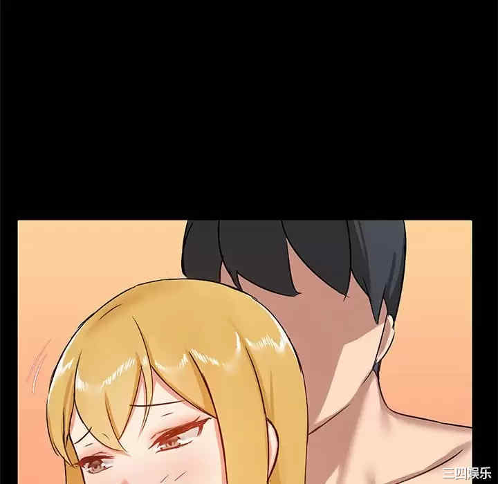 第56张