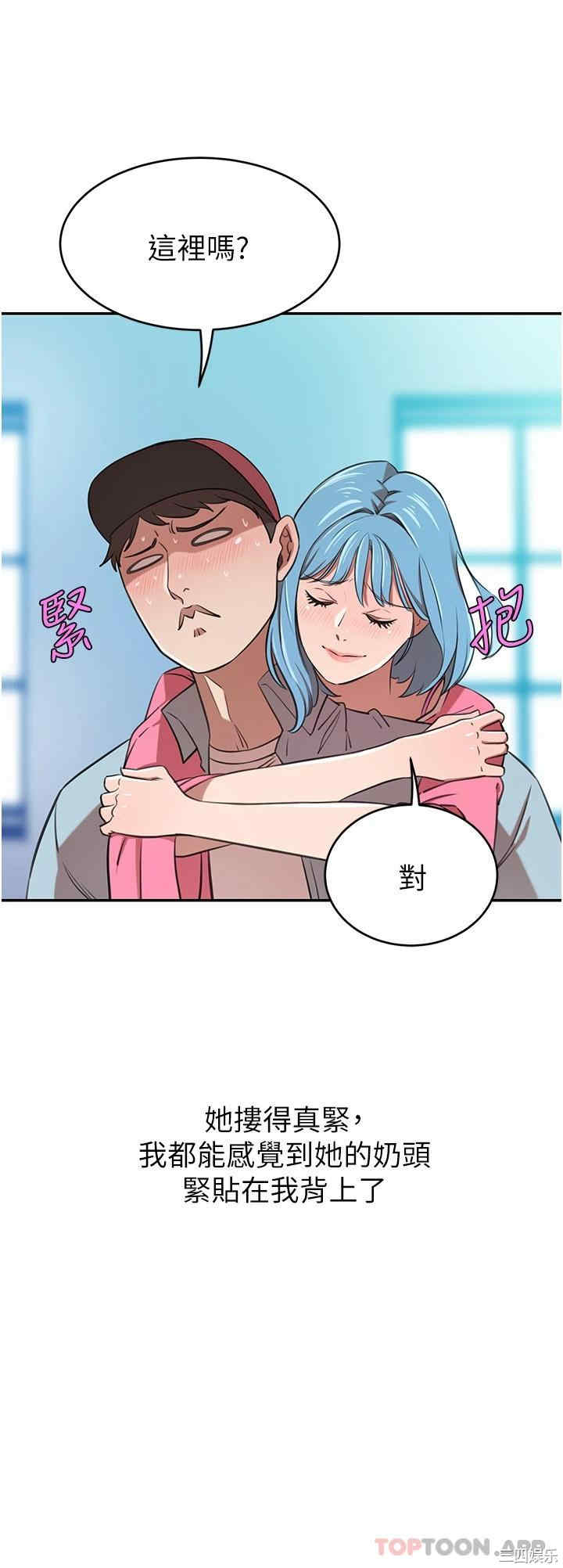 第27张