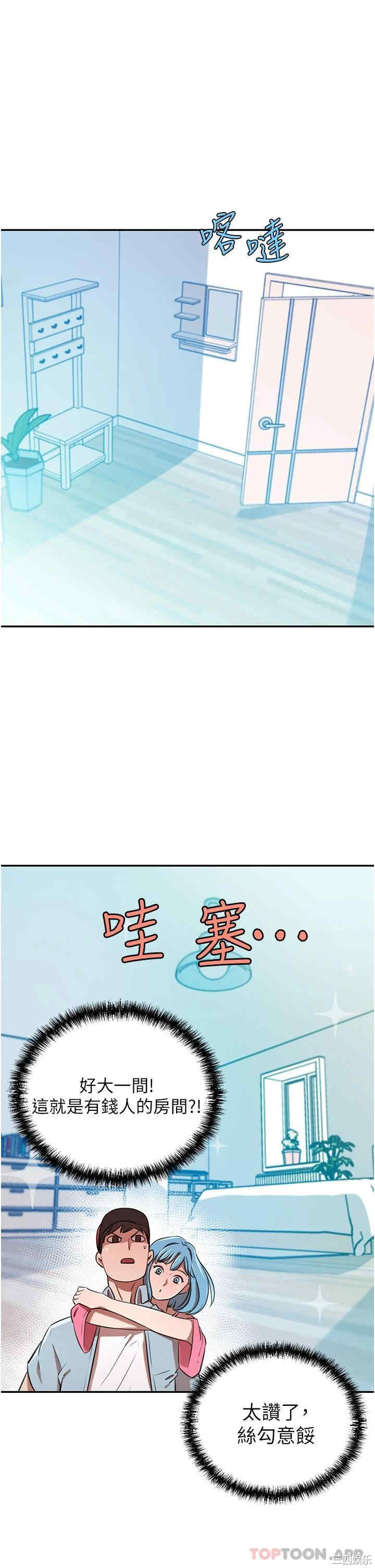 第28张