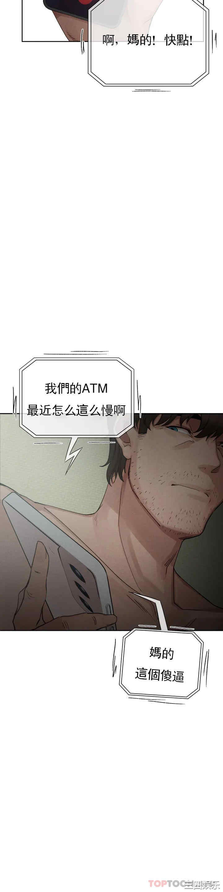 第100张