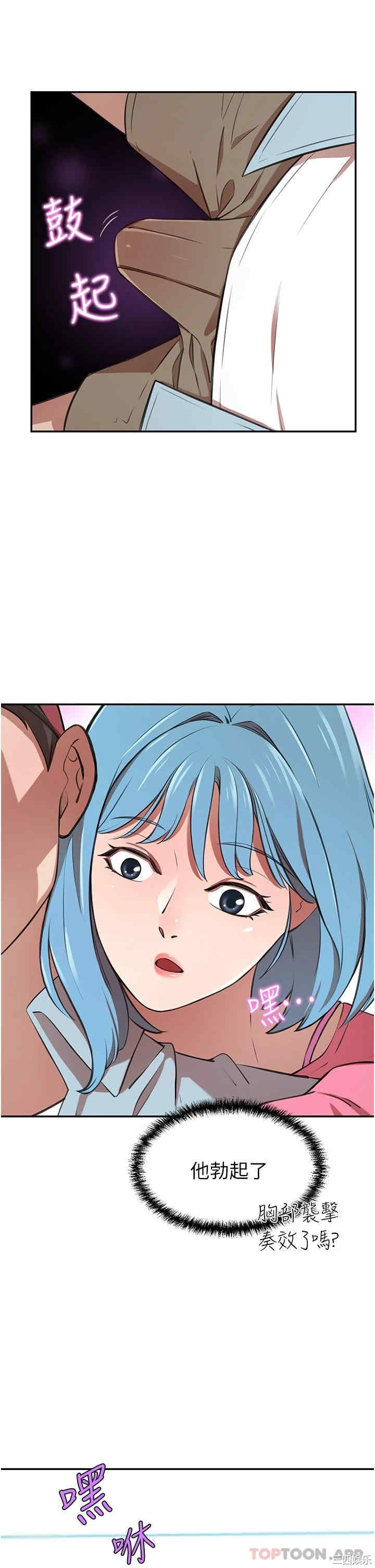 第29张