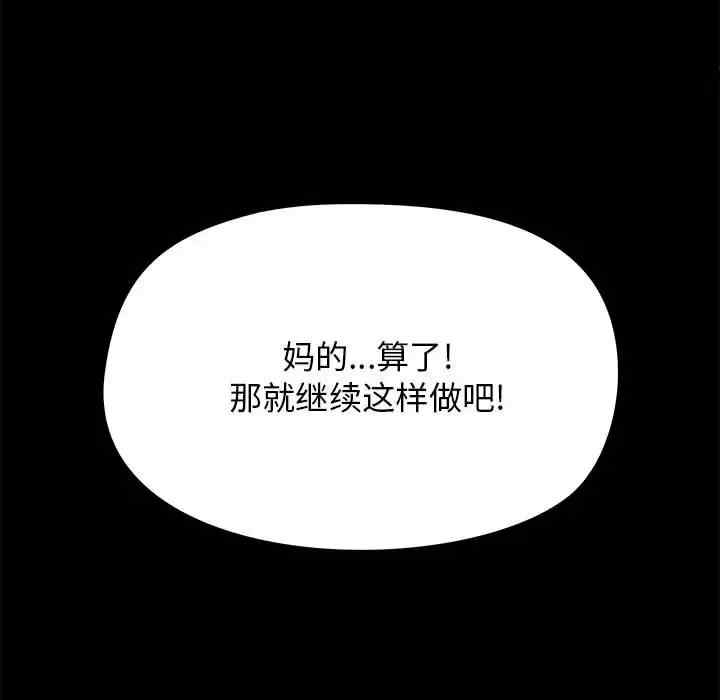 第64张