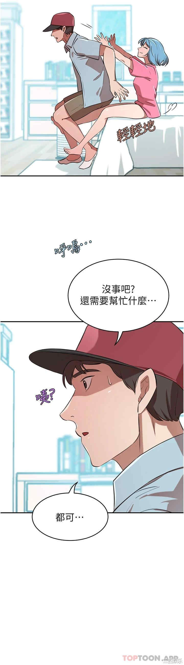 第30张