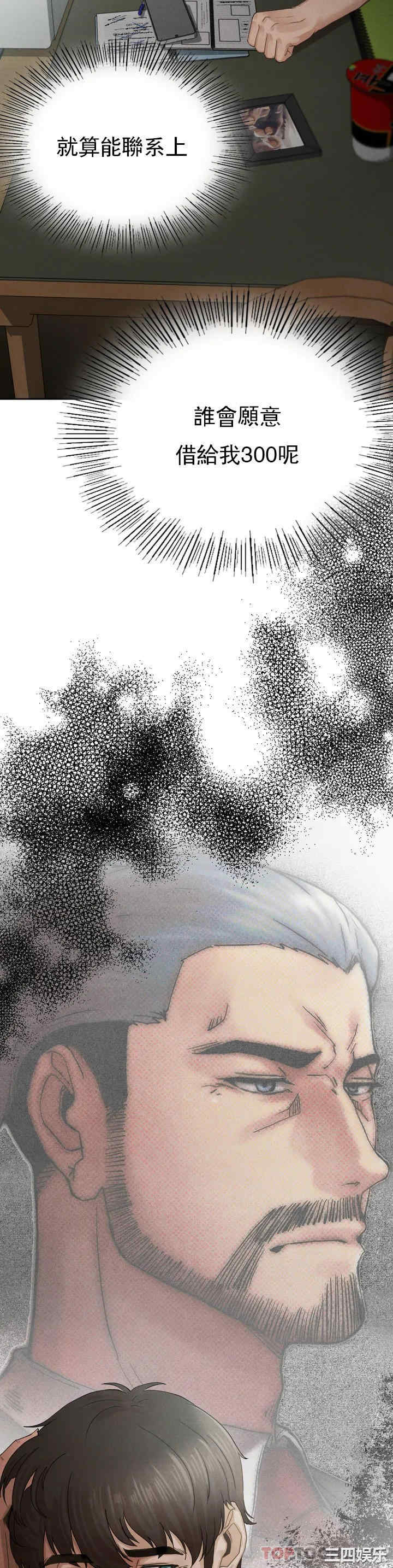 第104张
