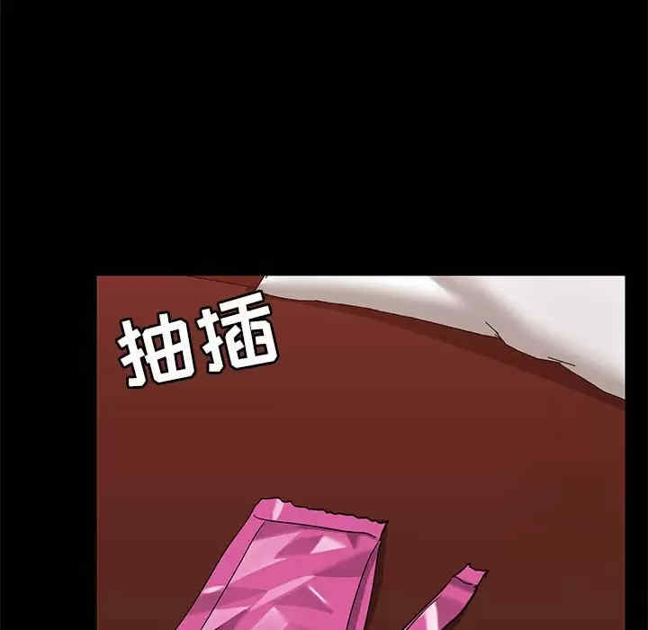 第72张