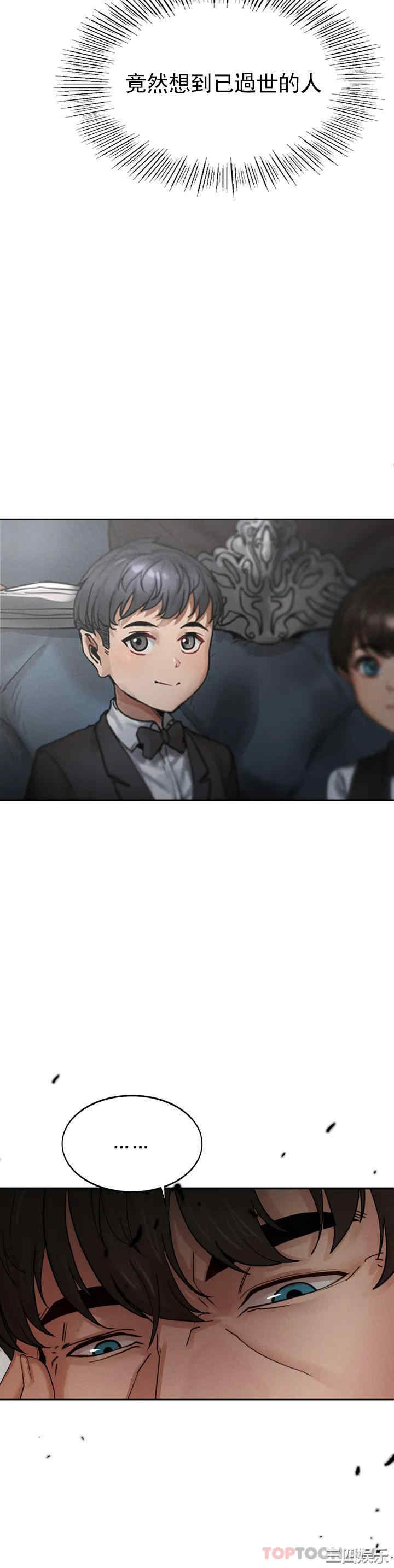 第106张