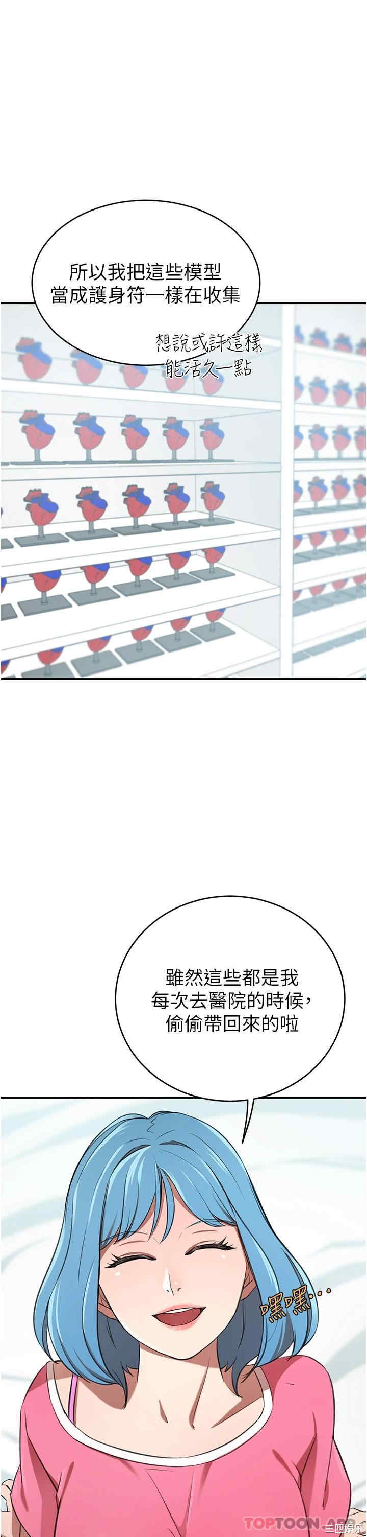 第35张