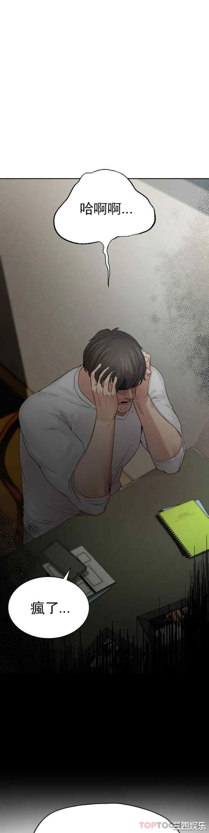 第107张