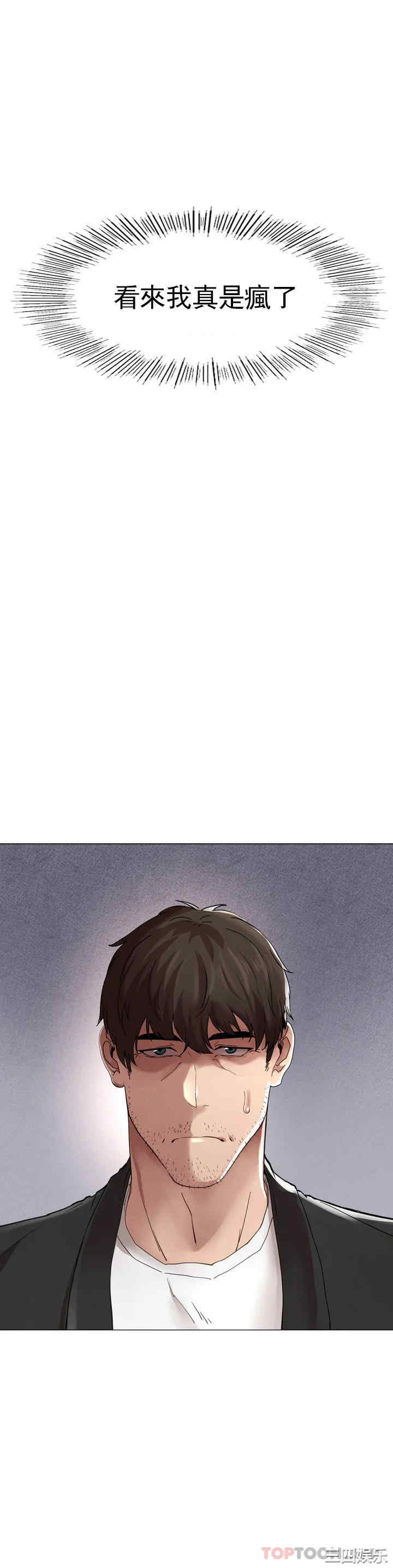 第110张