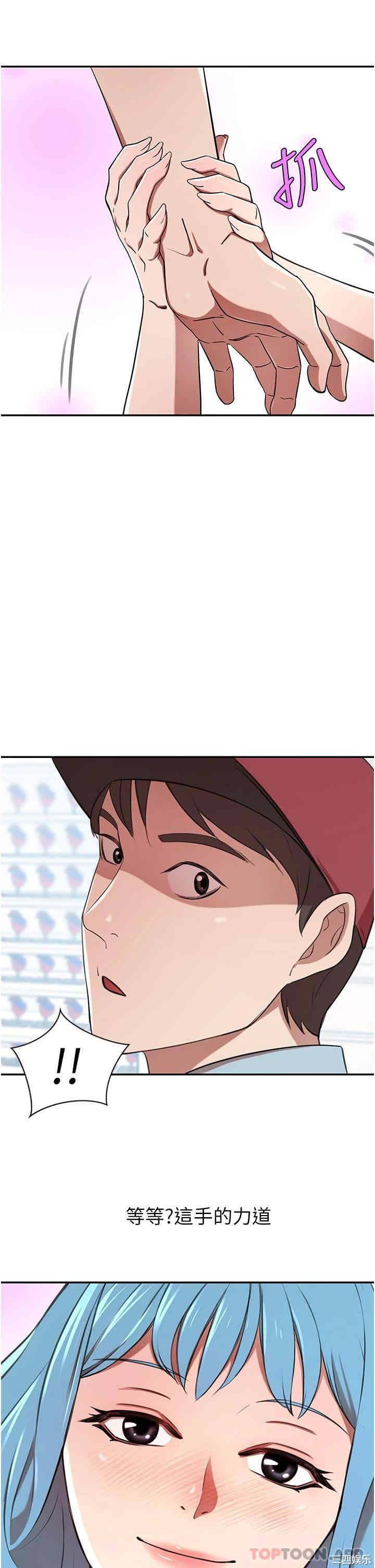 第39张