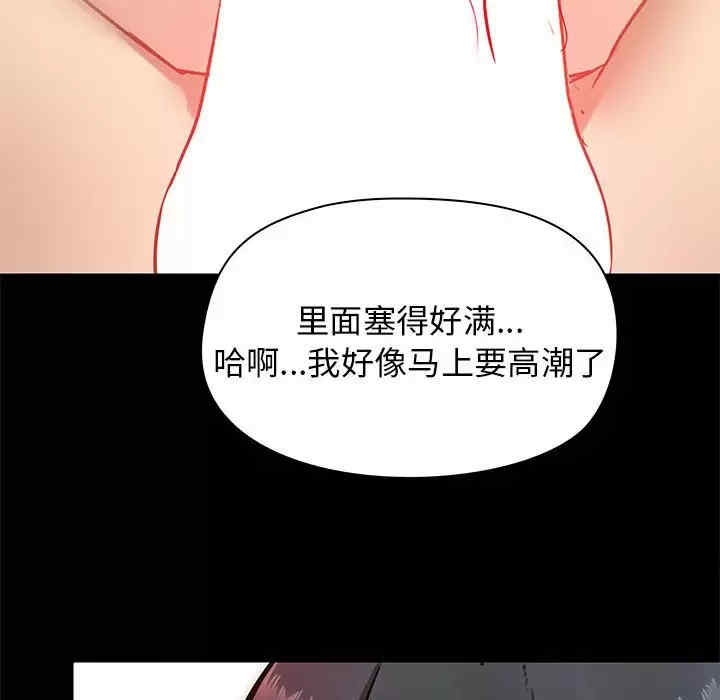 第87张