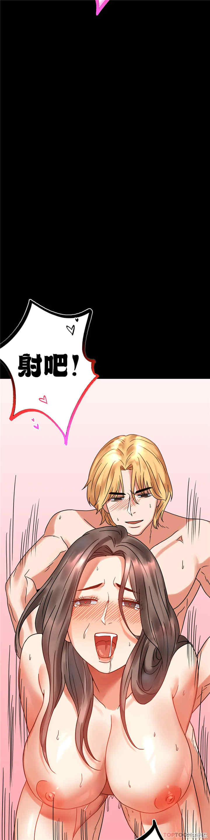 第30张