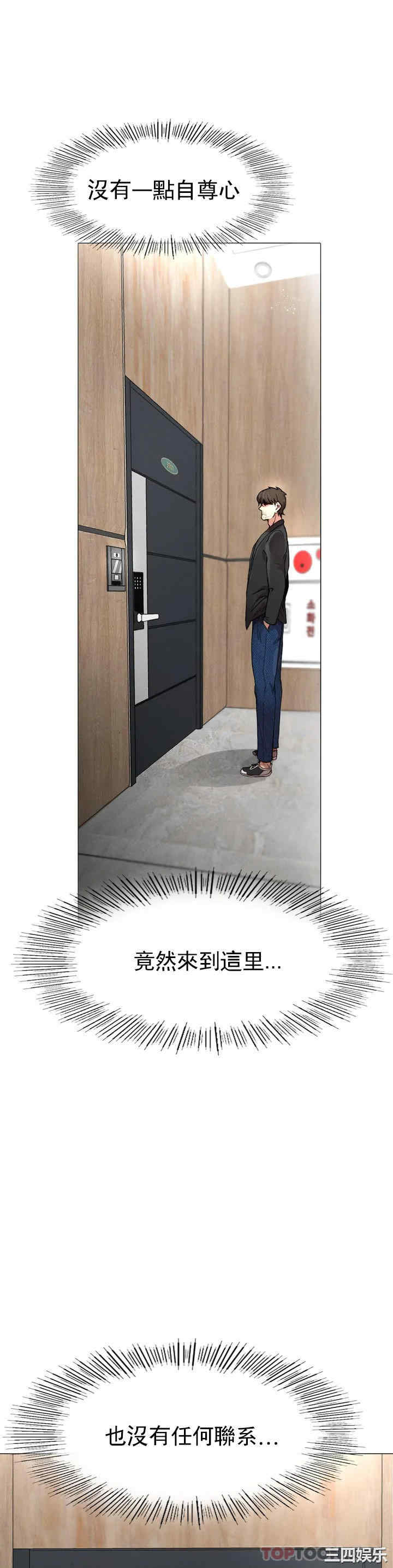 第111张