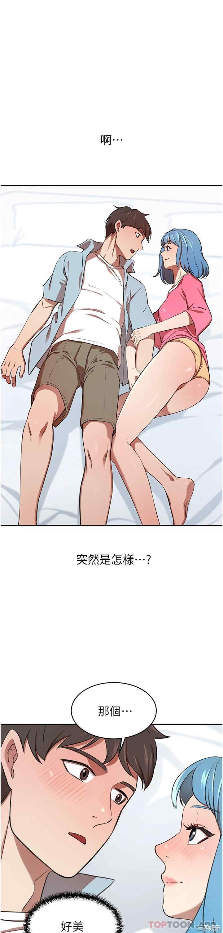 第41张
