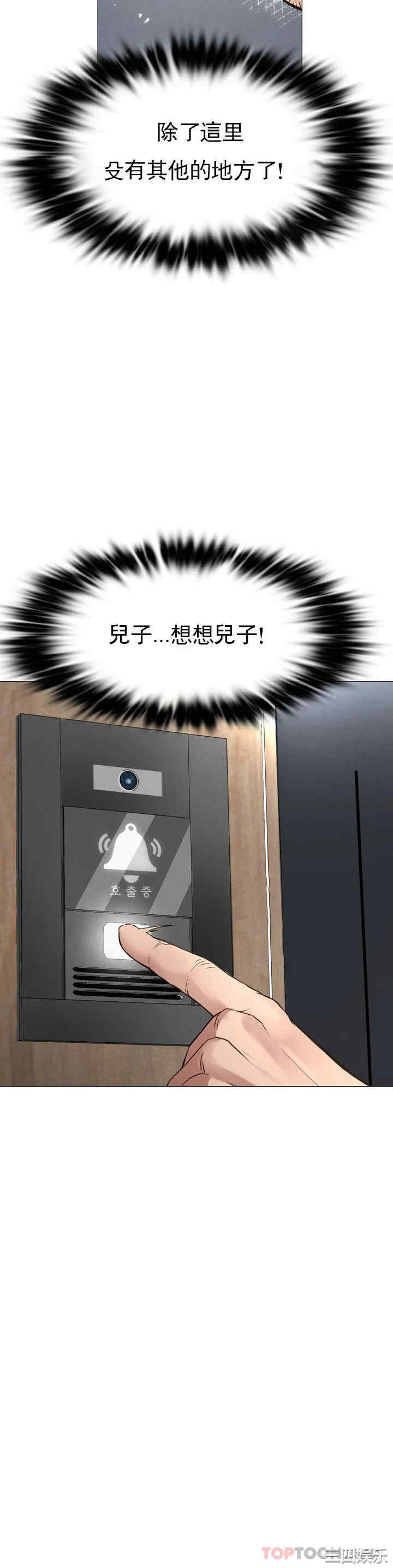 第113张