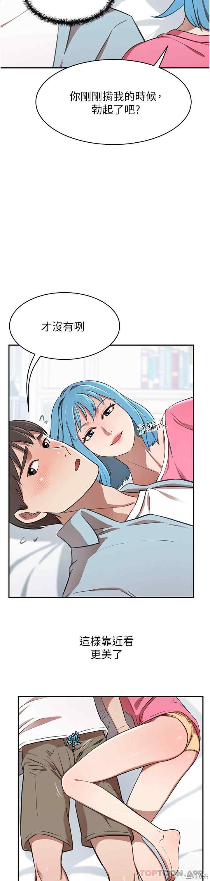 第42张