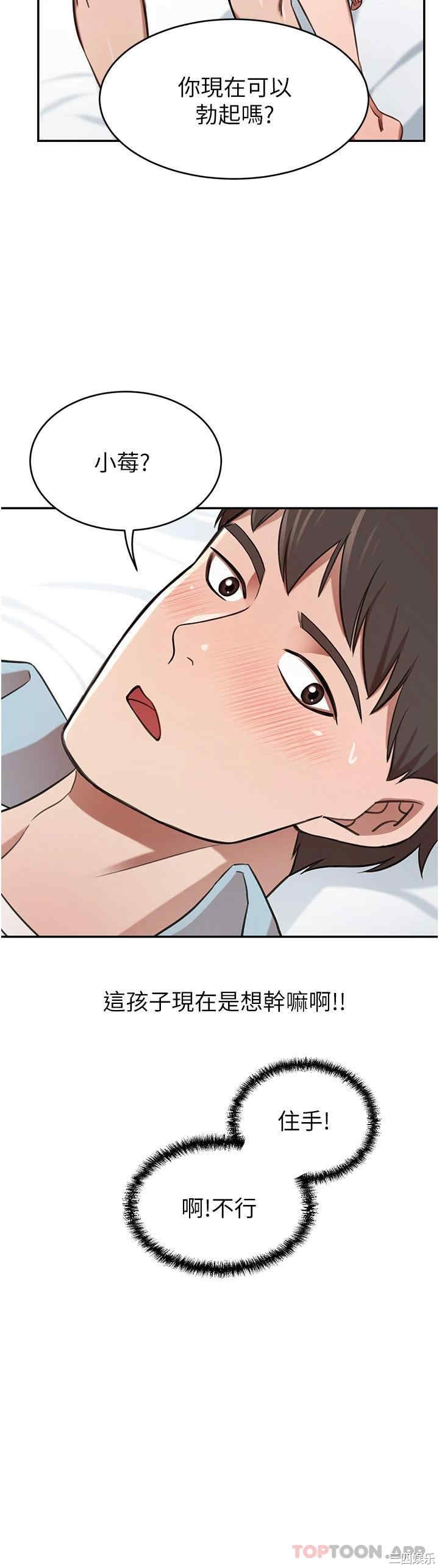 第43张