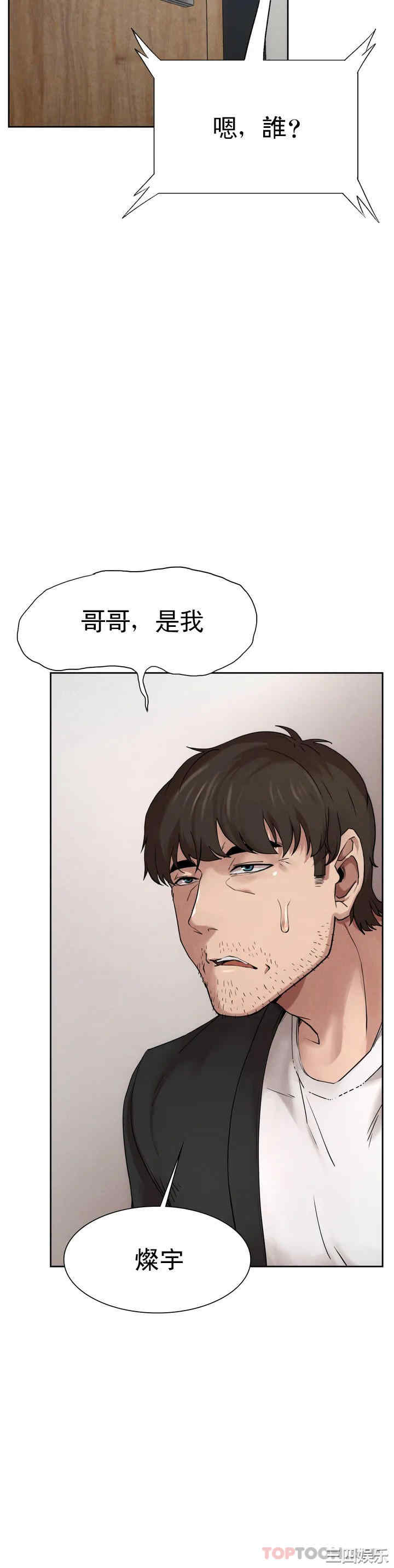 第115张