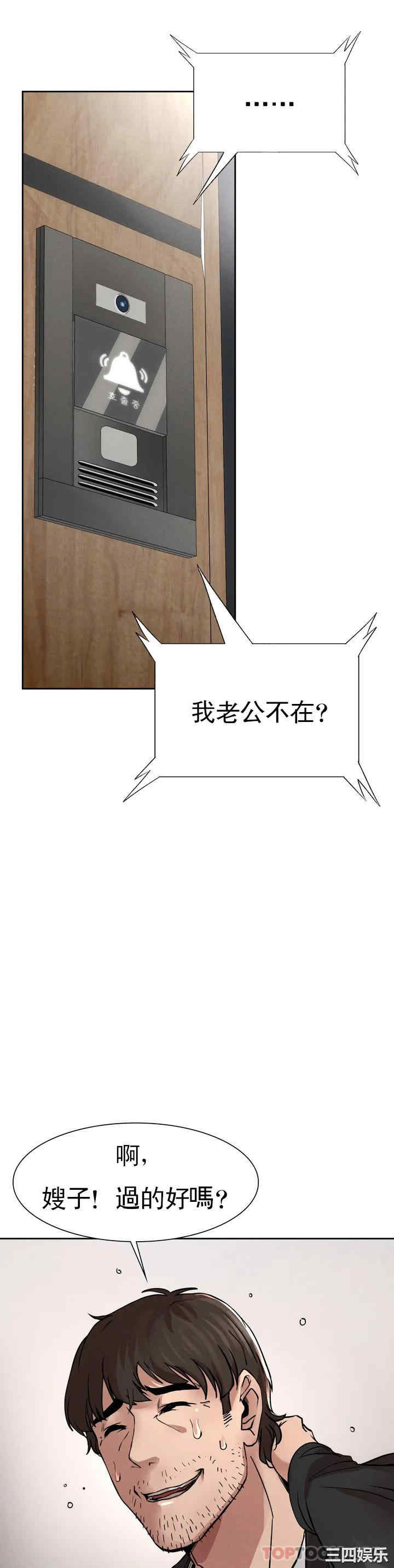 第116张