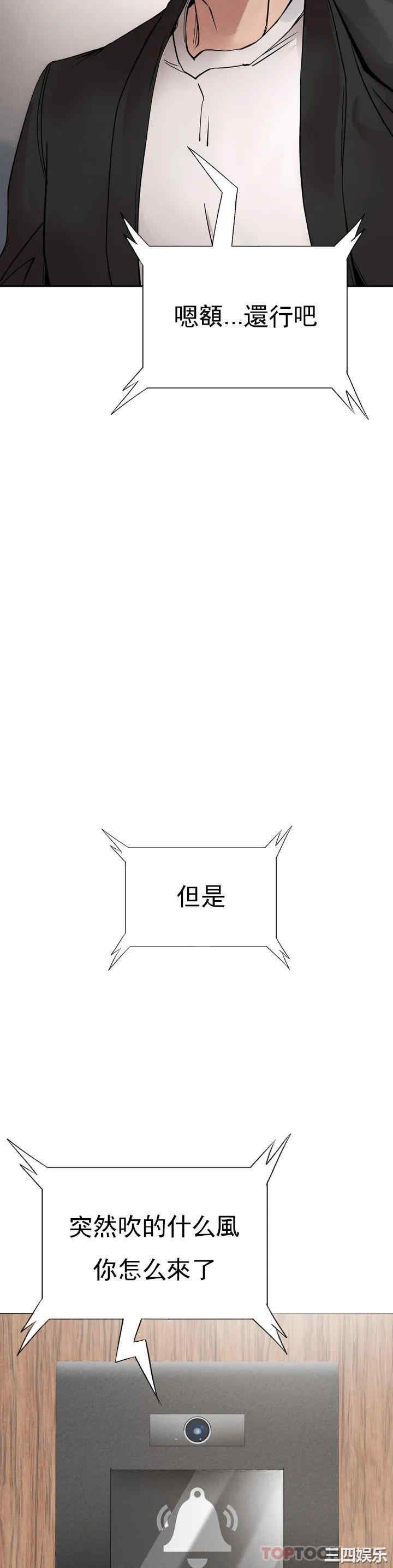 第117张