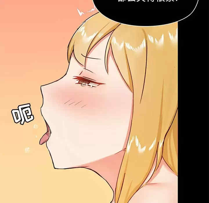 第105张
