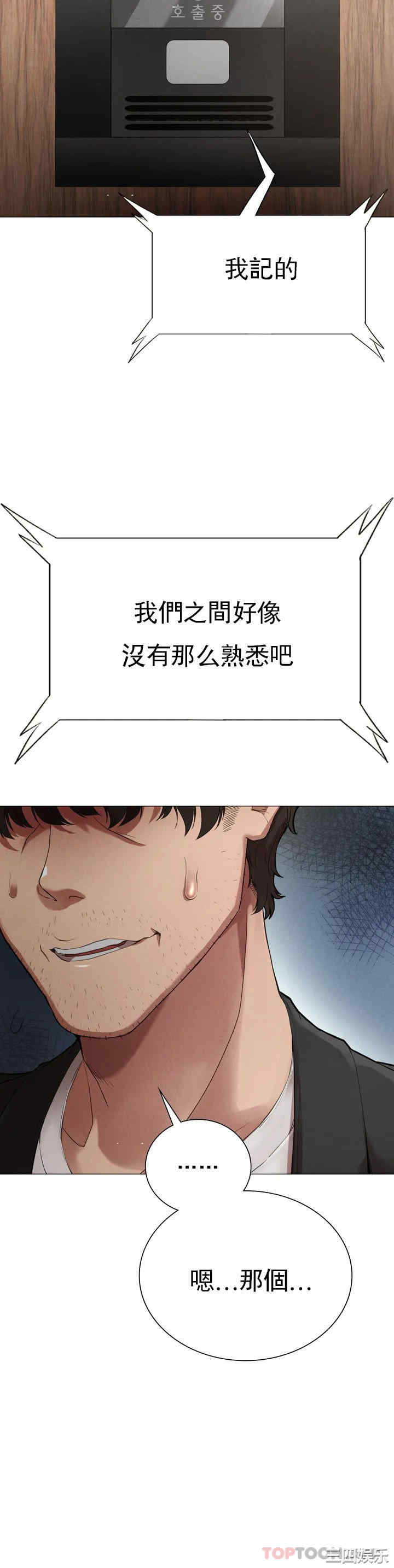 第118张