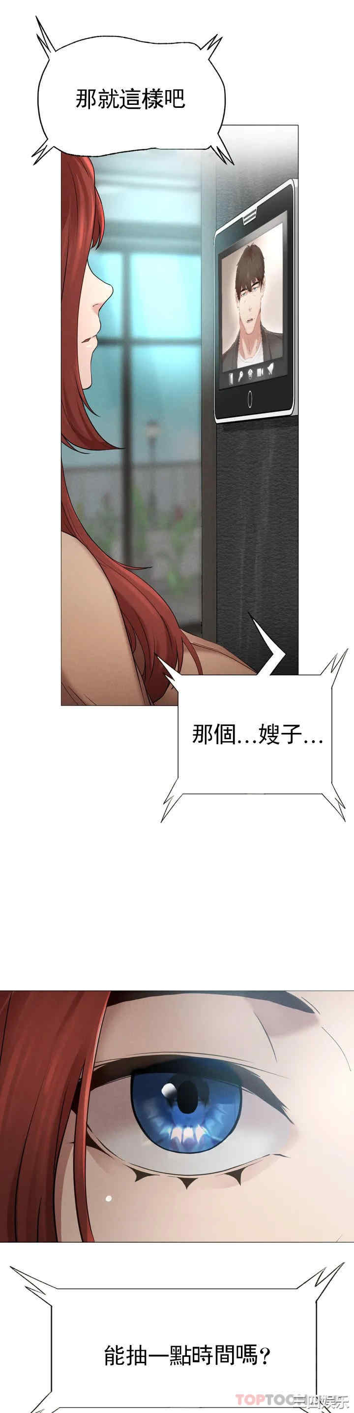 第119张