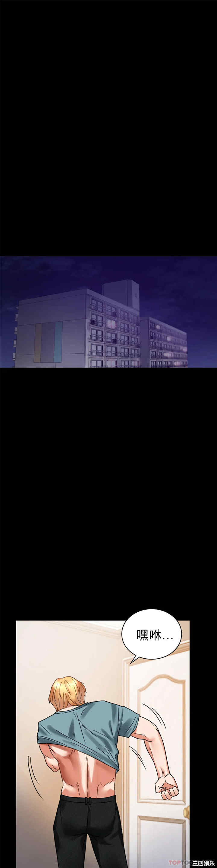 第39张