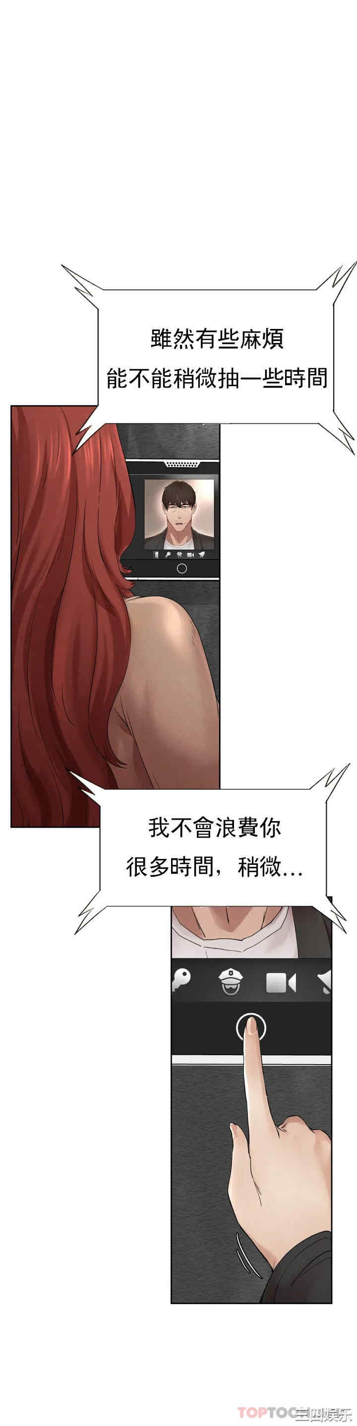第121张
