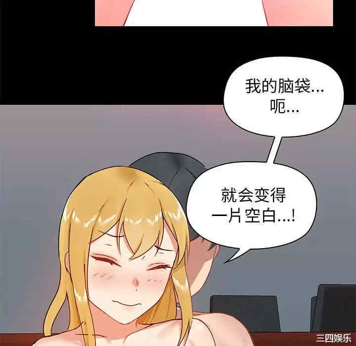 第116张