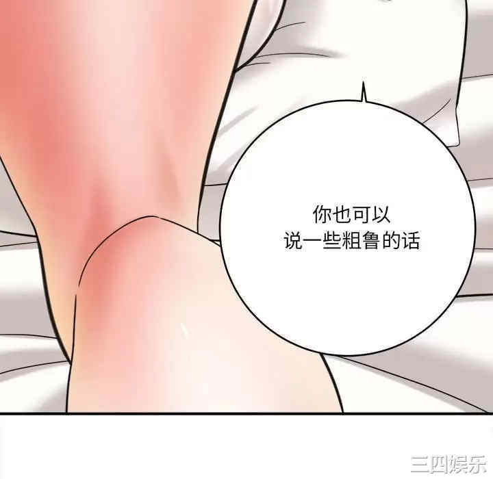 第65张