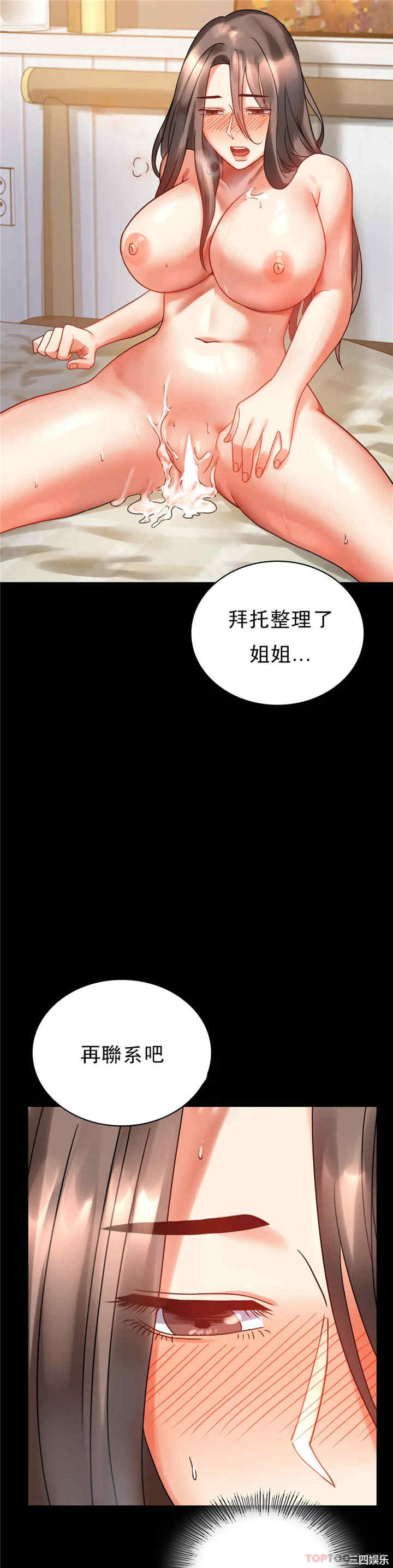 第42张