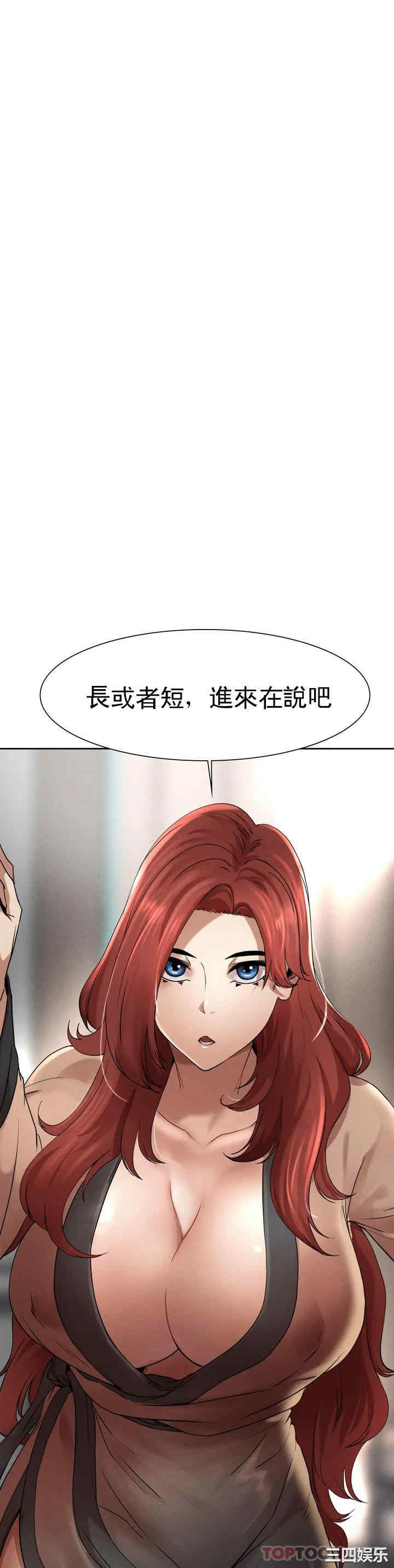 第123张