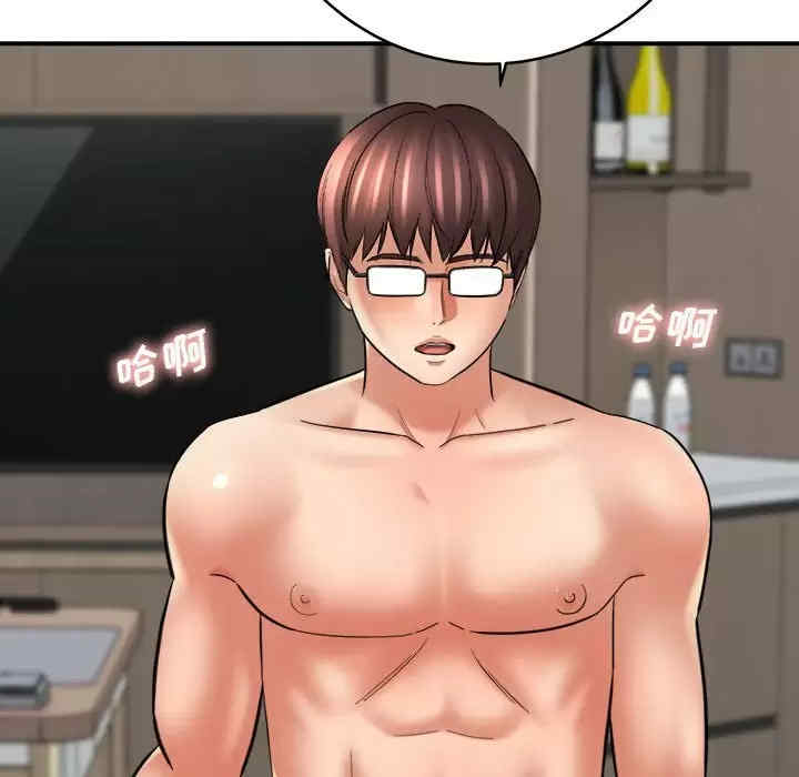 第72张