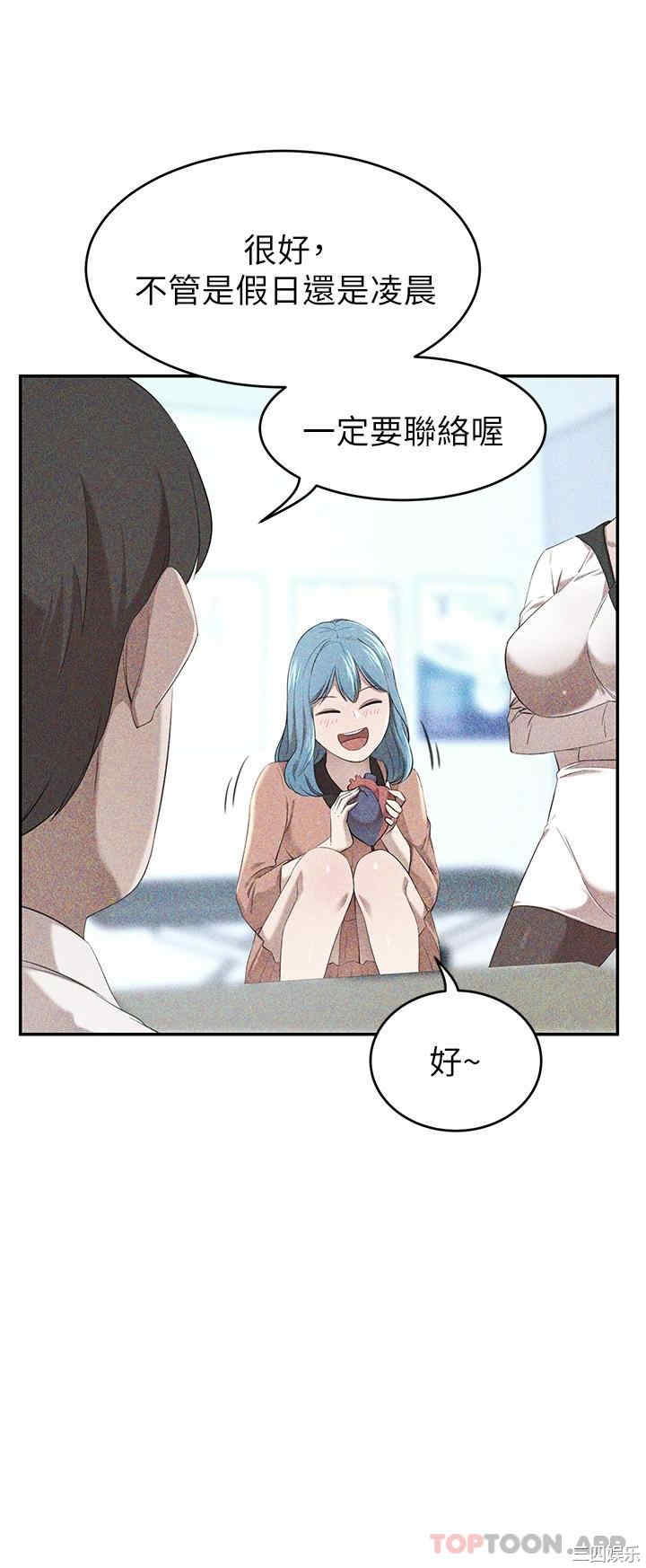 第34张