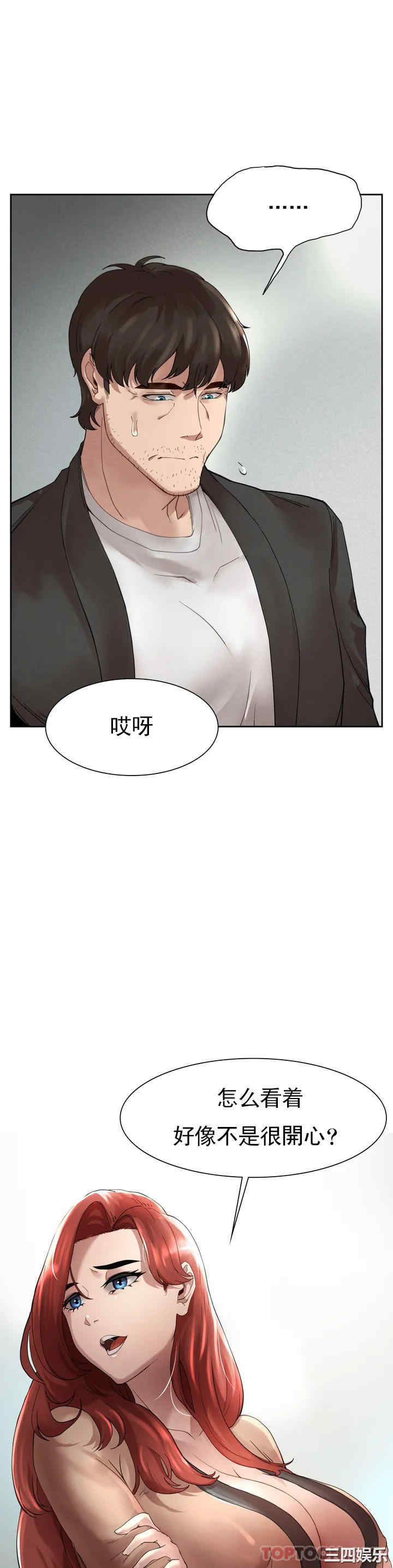 第3张