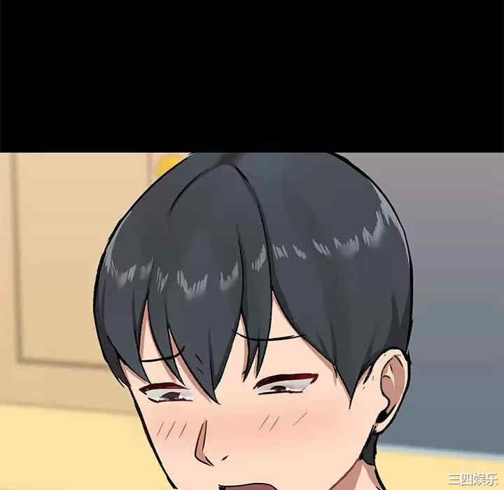 第127张