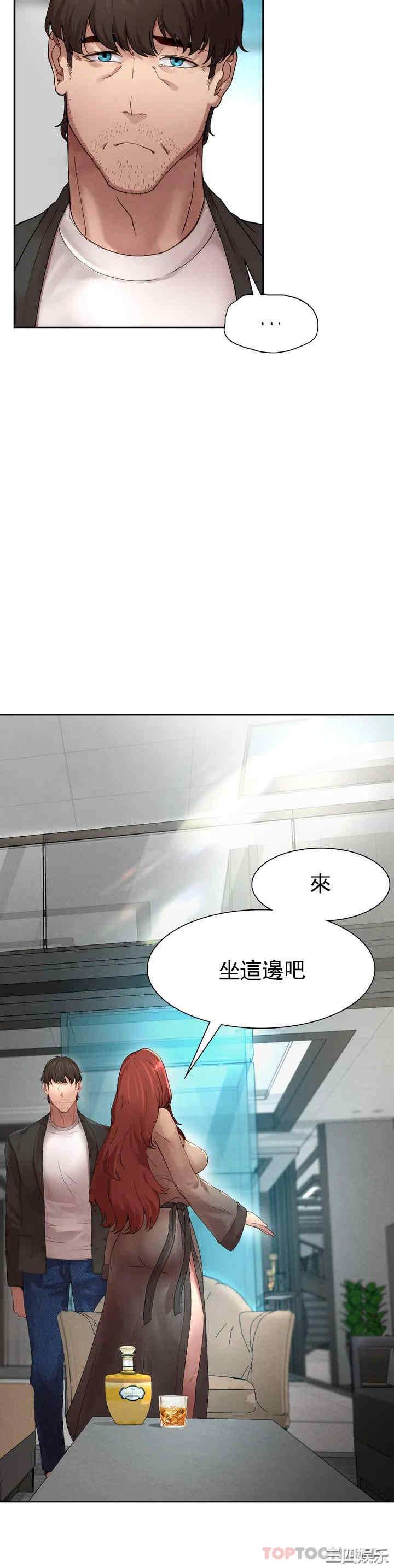 第9张