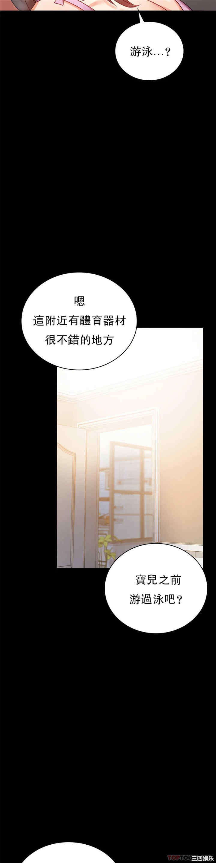 第49张