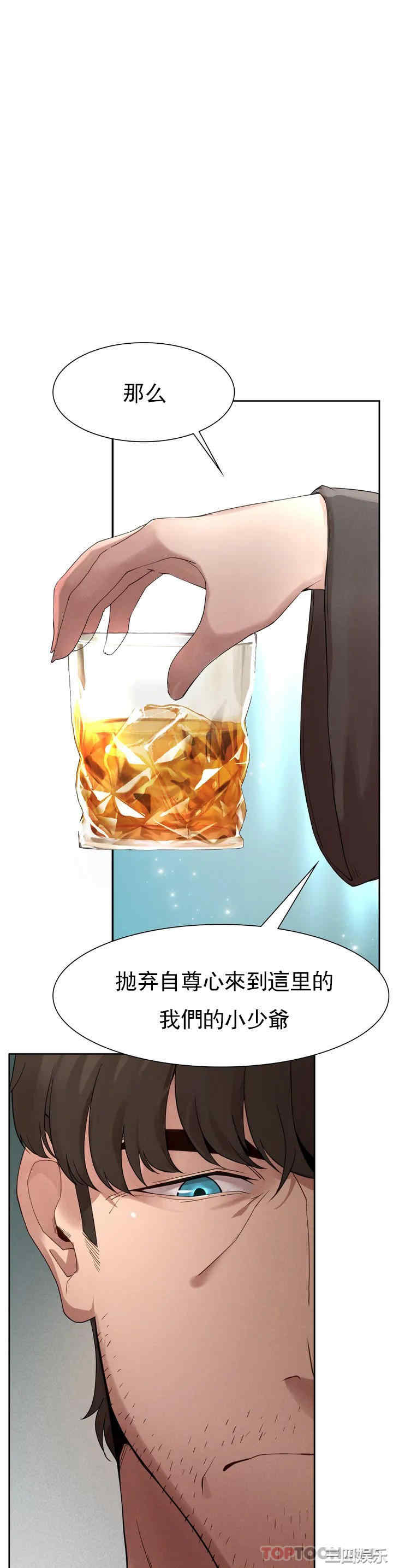 第11张