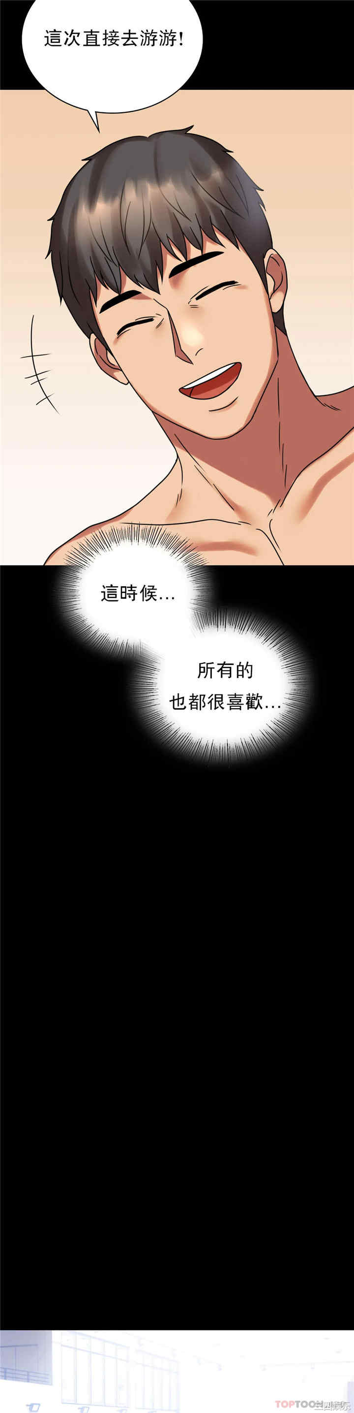 第50张