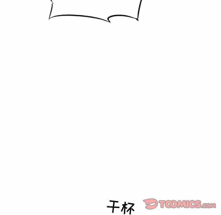 第40张