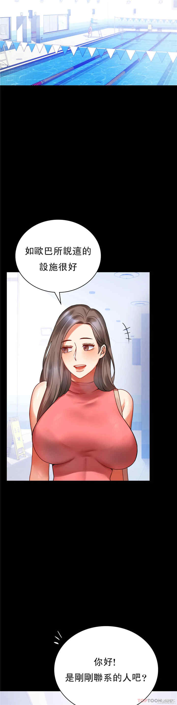 第51张