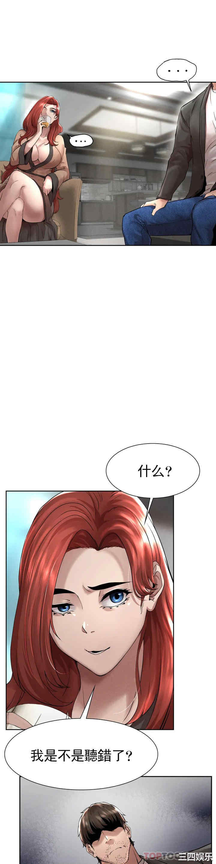 第15张
