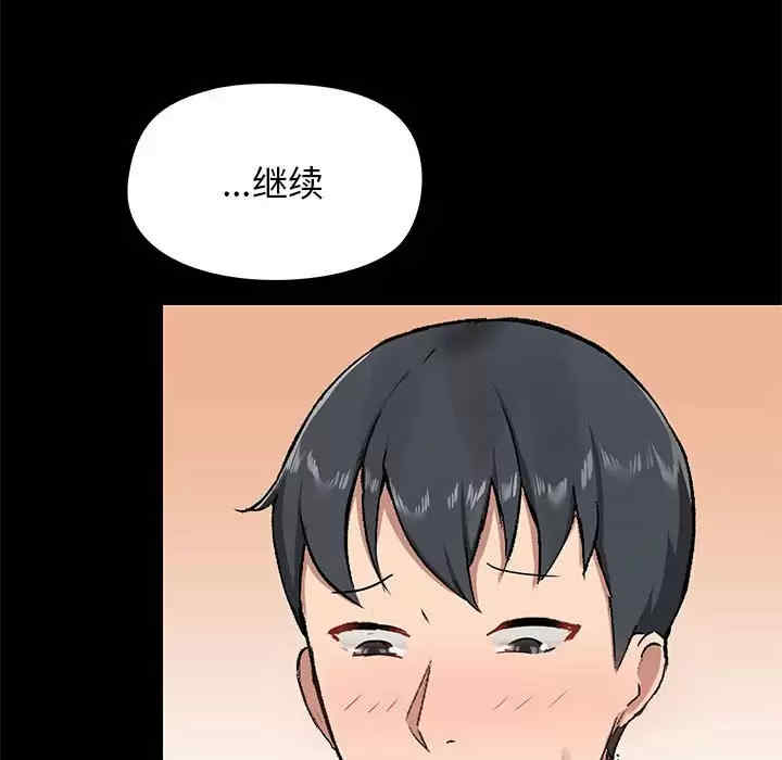 第141张