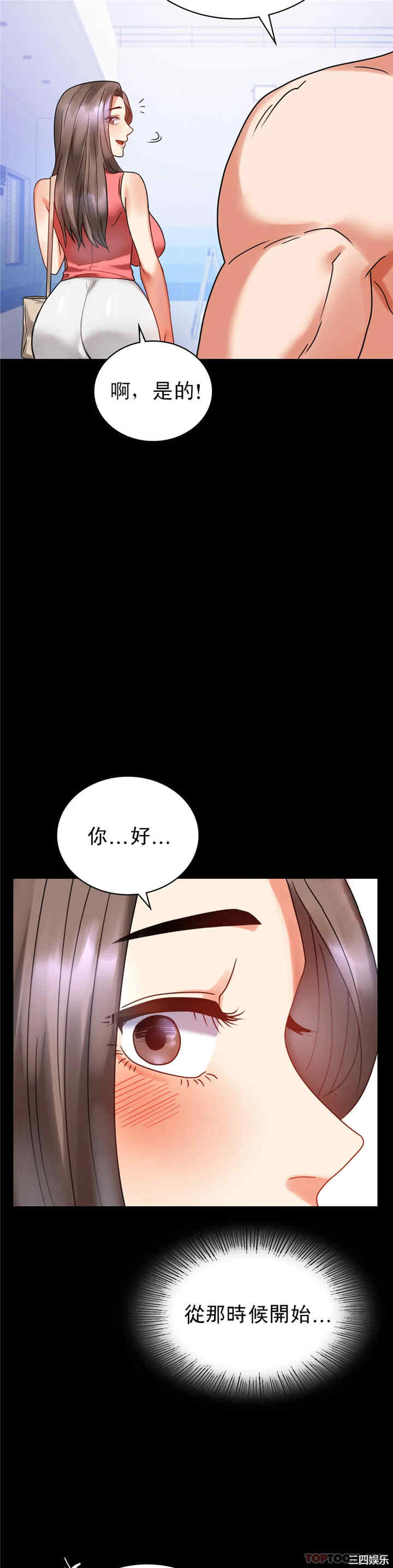 第52张