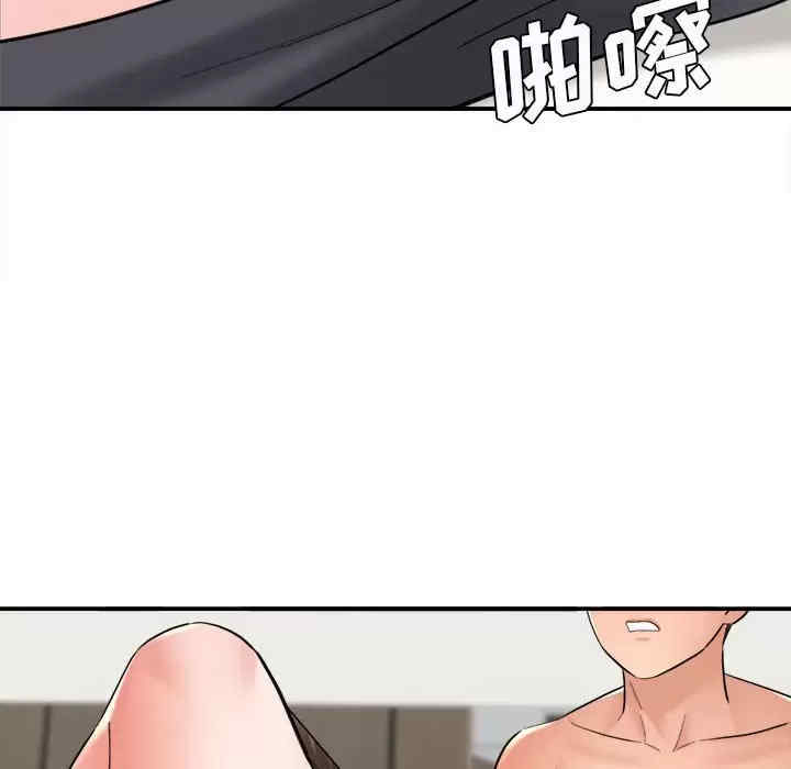 第104张