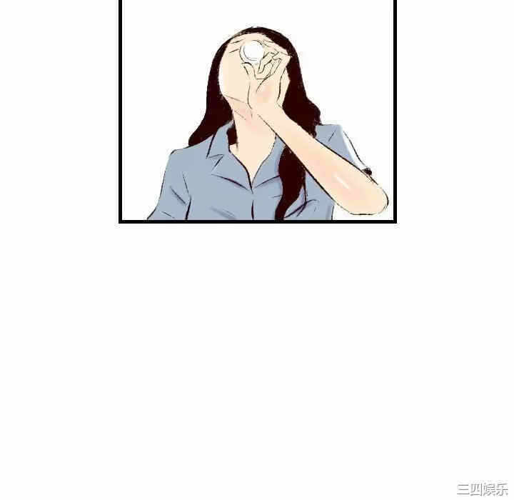 第44张