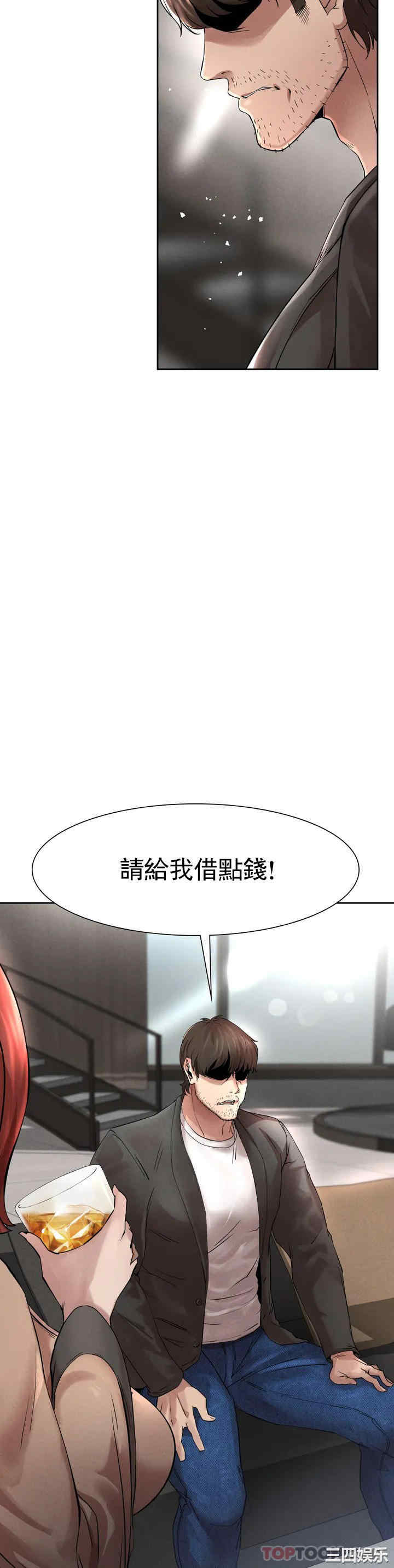 第20张